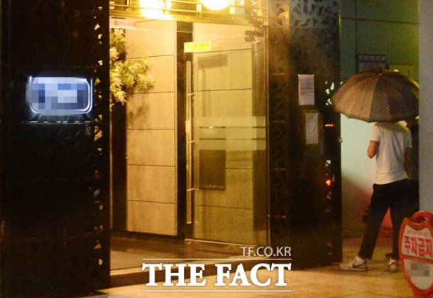 Cận cảnh quán bar nơi Park Yoochun dính bê bối tình dục - 6
