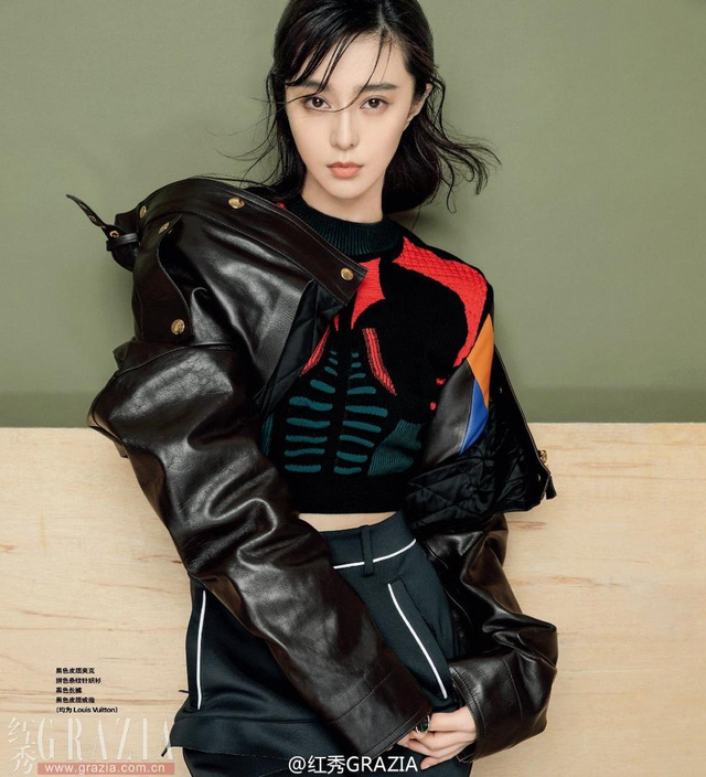 
Tháng 12/2016, Phạm Băng Băng xuất hiện trên tạp chí thời trang Grazia của Trung Quốc. Người đẹp khoe vẻ đẹp tự nhiên không tì vết với gương mặt hầu như không trang điểm.
