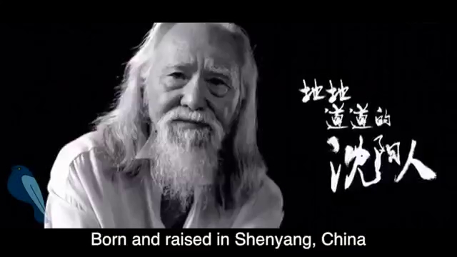 Hành trình trở thành biểu tượng thời trang của “lão ông quyến rũ nhất Trung Quốc”