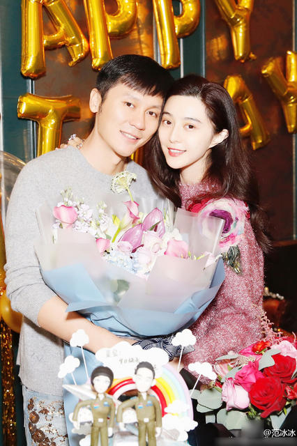 Phạm Băng Băng tổ chức sinh nhật cho bạn trai
