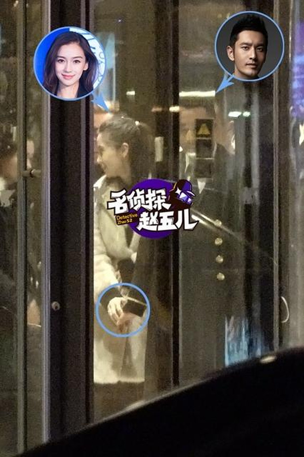 
Trước đó vài ngày, vợ chồng Angelababy và Huỳnh Hiểu Minh cũng bị bắt gặp tại một nhà hàng ở Bắc Kinh. Ngôi sao điển trai luôn chu đáo đi sau lưng vợ và nhắc nhở cô cẩn thận.
